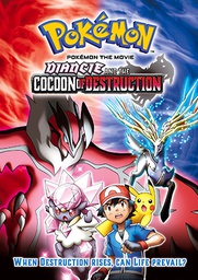[9781421580517] POKEMON THE MOVIE DIANCIE COCOON OF DESTRUCTION