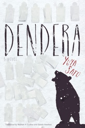 [9781421571737] DENDERA NOVEL