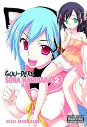 [9780316259446] GOU DERE SORA NAGIHARA 2