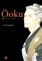 [9781421539614] OOKU INNER CHAMBERS 6