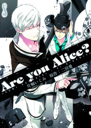 [9780316339896] ARE YOU ALICE 8