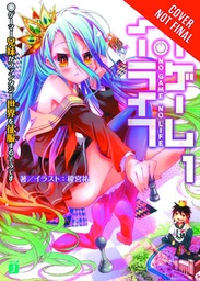 [9780316383110] NO GAME NO LIFE LIGHT NOVEL 1