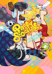 [9781616557355] PANTY & STOCKING WITH GARTERBELT