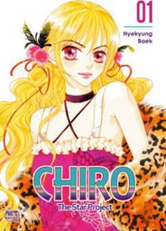 [9781600099625] CHIRO 1 STAR PROJECT