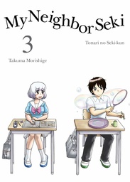 [9781941220481] MY NEIGHBOR SEKI 3