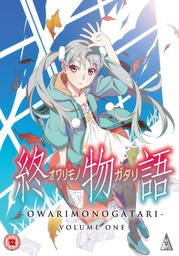 [5060067007102] OWARIMONOGATARI Part One Blu-ray