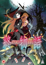 [5060067007126] OWARIMONOGATARI Part Two Blu-ray