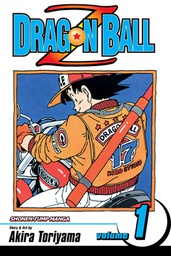 [9781569319307] DRAGON BALL Z 1
