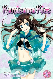 [9781421536583] KAMISAMA KISS 4