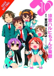 [9780316351911] MELANCHOLY OF SUZUMIYA HARUHI CHAN 10