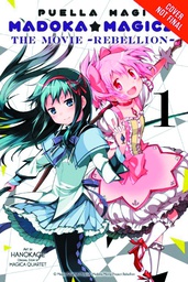 [9780316309387] PUELLA MAGI MADOKA MAGICA MOVIE REBELLION 1