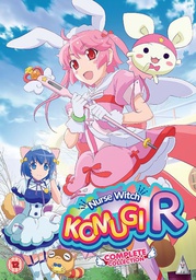 [5060067007461] NURSE WITCH KOMUGI R Collection