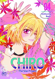 [9781600099656] CHIRO 4 STAR PROJECT