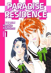 [9781632362384] PARADISE RESIDENCE 1