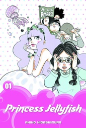 [9781632362285] PRINCESS JELLYFISH 1