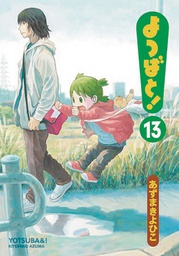 [9780316319218] YOTSUBA & ! 13
