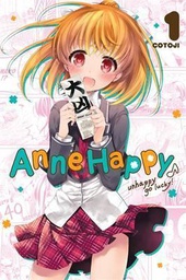 [9780316272179] ANNE HAPPY 1 UNHAPPY GO LUCKY