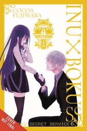 [9780316393300] INU X BOKU SS 11