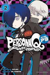 [9781632362766] PERSONA Q SHADOW OF LABYRINTH SIDE P3 2