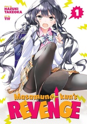 [9781626922259] MASAMUNE KUNS REVENGE 1
