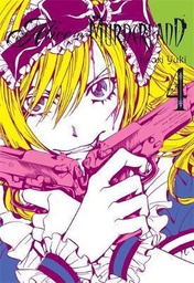 [9780316272377] ALICE IN MURDERLAND 4