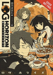 [9780316263863] LOG HORIZON LIGHT NOVEL 5 SUNDAY IN AKIBA