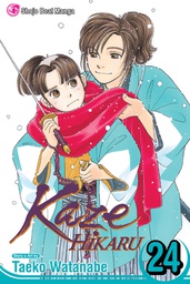 [9781421535883] KAZE HIKARU 24