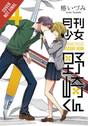 [9780316391603] MONTHLY GIRLS NOZAKI KUN 4