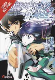 [9780316390293] IRREGULAR AT MAGIC HIGH SCHOOL LIGHT NOVEL 2