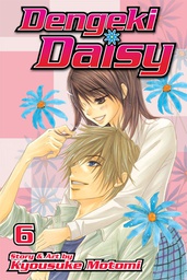 [9781421538266] DENGEKI DAISY 6