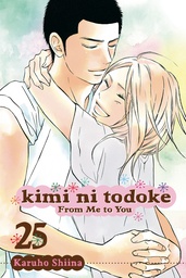 [9781421588537] KIMI NI TODOKE 25