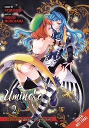 [9780316345897] UMINEKO WHEN THEY CRY EP 6 2 DAWN OF GOLDEN WITCH