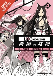 [9780316309103] LOG HORIZON WEST WIND BRIGADE 4