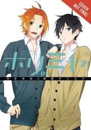 [9780316270120] HORIMIYA 5