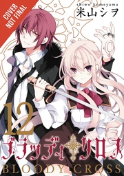 [9780316545372] BLOODY CROSS 12