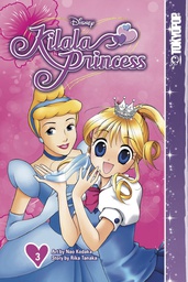[9781427856654] DISNEY MANGA KILALA PRINCESS 3