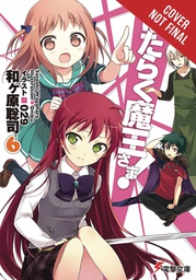 [9780316385060] DEVIL IS PART TIMER LIGHT NOVEL 6