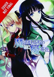 [9780316399142] HONOR STUDENT AT MAGIC HIGH SCHOOL 5