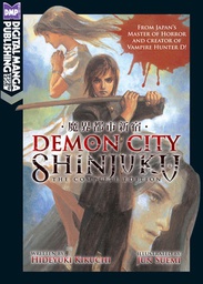 [9781569702086] DEMON CITY SHINJUKU COMPLETE ED NOVEL