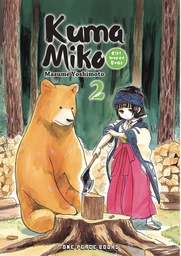 [9781935548522] KUMA MIKO GIRL MEETS BEAR 2