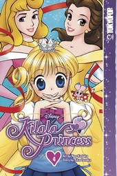 [9781427856678] DISNEY MANGA KILALA PRINCESS 4