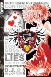 [9781427808226] PRINCESS AI RUMORS FROM THE OTHER SIDE