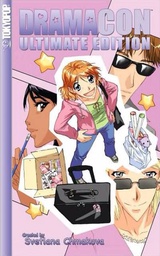 [9781427813404] DRAMACON ULTIMATE ED