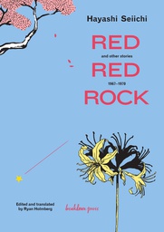 [9780957438132] RED RED ROCK