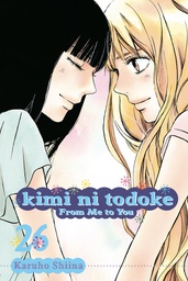 [9781421591636] KIMI NI TODOKE 26 FROM ME TO YOU