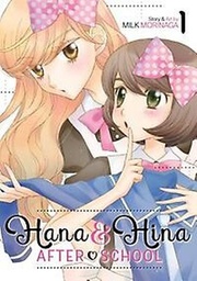 [9781626924628] HANA & HINA AFTER SCHOOL 1