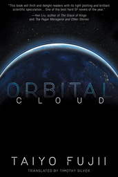 [9781421592138] ORBITAL CLOUD NOVEL