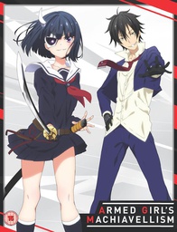 [5060067008208] ARMED GIRLS MACHIAVELLISM Blu-ray Collector's Edition