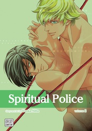 [9781421588070] SPIRITUAL POLICE 2