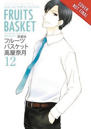 [9780316501767] FRUITS BASKET COLLECTORS ED 12